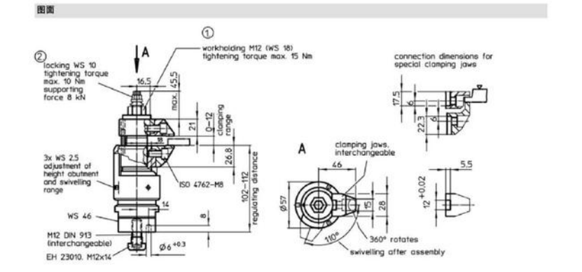 1731922094382982.png image.png